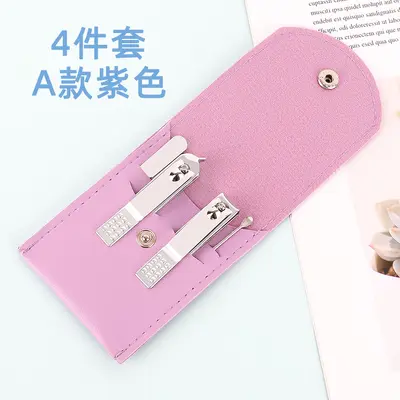 4-Piece Colorful Foldable Nail Scissors Manicure Set - 13
