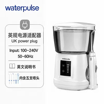 Waterpulse Home Electric Dental Cleaner - 10