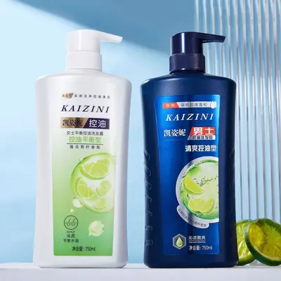 Shampoo 750ml, Anti-Dandruff and Oil Control, Large Bottle - 2