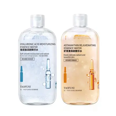 Morning & Night Dual-Action Essence Water 500ml Hyaluronic Acid Essence Glow Toner Astaxanthin Late-Night Emergency Repair Compress Water