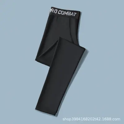 Men's Compression Basketball Tights, Quick-Dry, High-Stretch Training Pants - 9