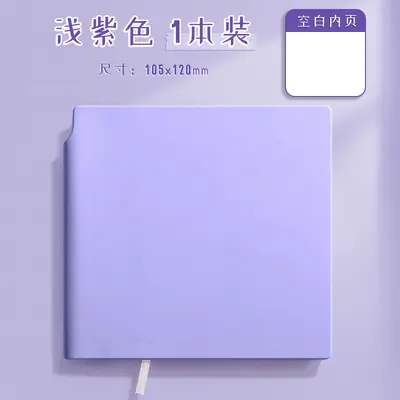 Pocket Grid Notebook, Portable Daily Planner - 12