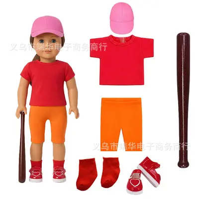 18 inch American Girl Doll Baseball Set 16 inch Realistic Doll Baseball Cap Cross-border Hot-selling Doll Clothing Accessories