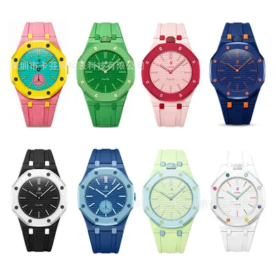 Dopamine Quartz Watch Women Men AP Collection Waterproof - 5