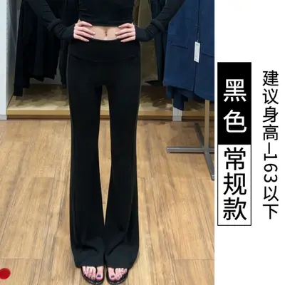 【婵兰】新款垂感微喇裤女秋冬季加绒休闲高腰显瘦运动健身瑜伽裤 - 9