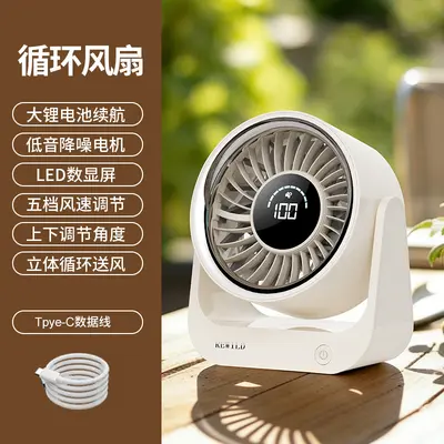 USB-Akku-Tischventilator Turbo mit digitaler Anzeige - 8