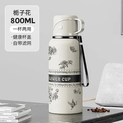 Gardenia Design Thermos Cup, Large Capacity Stainless Steel, 2026 Model - 8