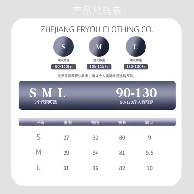 跨境蜜桃臀瑜伽裤高腰收腹健身裤女扎染跑步运动紧身速干透气长裤 - 4