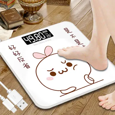 USB Rechargeable Digital Home Health Scale, Precise for Adults