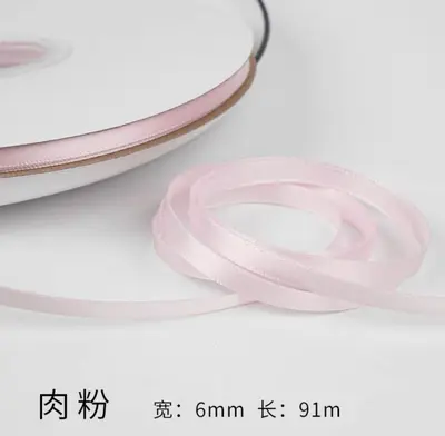 6 mm einfarbiges Polyester-Satinband, 100 Yards - 13