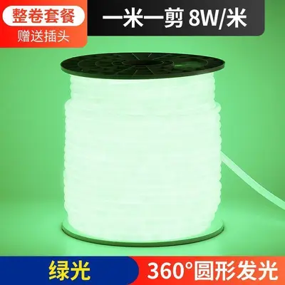 220V Esnek LED Işık Şeridi Ağaca Sarılabilir LED Işık Şeridi Yuvarlak Açık Hava Su Geçirmez Neon Işık Atmosfer Reklamı Aydınlatma Şeridi - 12