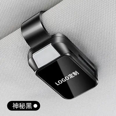 Neue Auto-Brillenklammer Sonnenblende Sonnenbrillenbox kreativer Sonnenblendenspeicher Brillenklammer-Halter Trendmodell - 10
