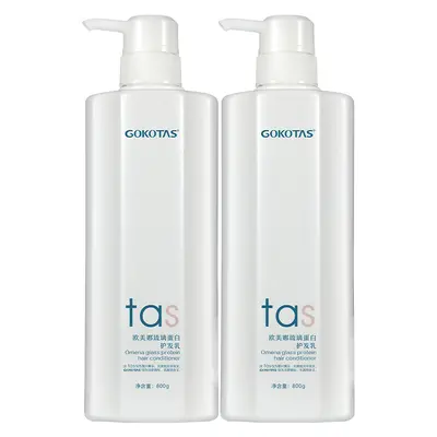 Protein-Aminosäure-Shampoo und Haarmaske - 11