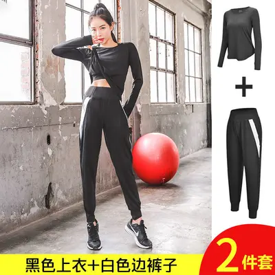 瑜伽服健身房运动套装女大码宽松夏秋季新款晨跑步网红速干衣 - 12