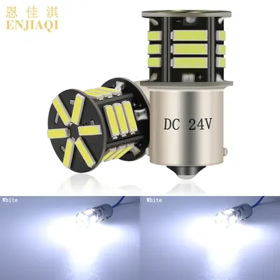 DC24V LED Turn Signal Light 1156 1157 7020 21SMD for Trucks and Cars - 7