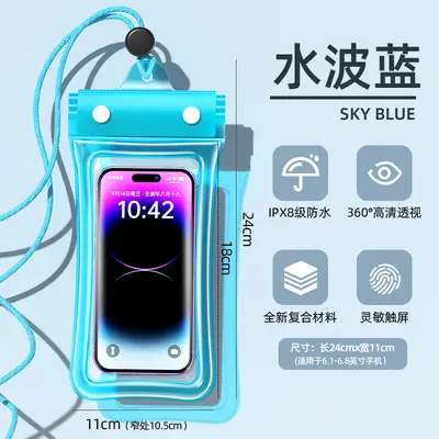 Transparent waterproof phone case with touchscreen for swimming and photography - 8