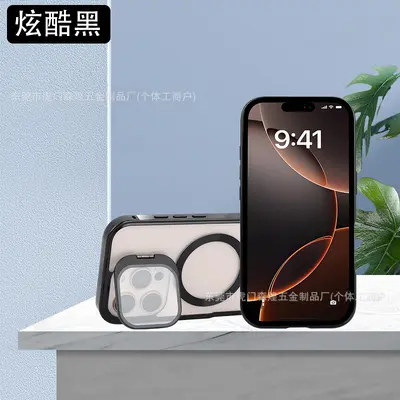 iPhone 18 Pro Max manyetik lens standı telefon kılıfı - 7