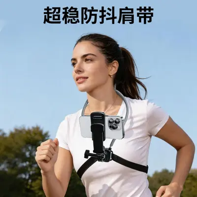 Factory Wholesale Phone Holder First-Person Perspective Shooting Outdoor Sports Cycling Specialized Anti-Shake Neck-Hanging Mount
