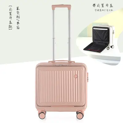 Universal Wheeled Front-Opening Trolley Luggage 18 Inch Small Boarding Bag Travel Suitcase for Men and Women Carry-on Luggage Mommy Bag Password Lock Box - 10