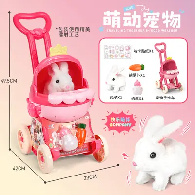 Pet Stroller Toy Set, Walking and Barking Electric Simulation Pet Figure - 10