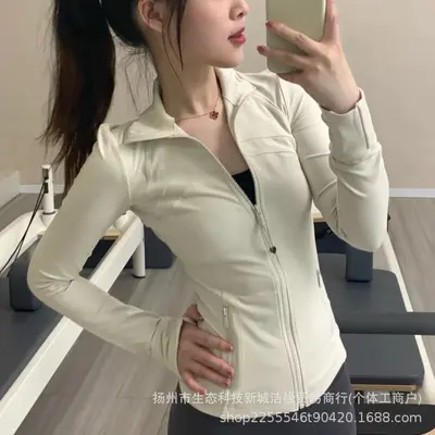 LULU Define Hızlı Kuruyan Slim Fit Dik Yaka Spor Ceketi, Kadın - 4