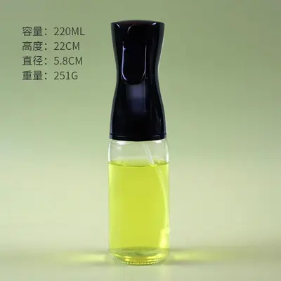 Glass oil spray bottle, food-grade, air fryer compatible