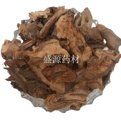 Chinesisches Heilkräutermaterial: Ramie-Wurzel