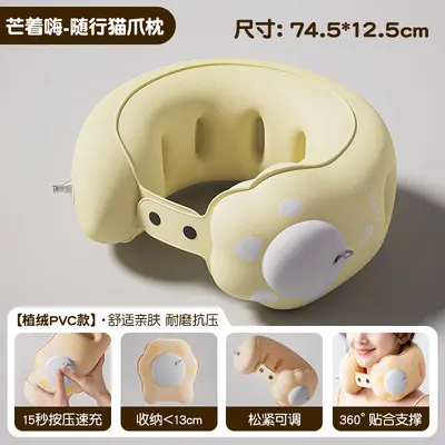 Inflatable U-shaped neck pillow, foldable and portable - 8