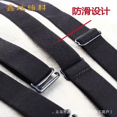 Araba Koltuk Başlığı Ayar Kayışı 1,8 cm Kaymaz Elastik Bant, Çift Dokuz Tokalı - 3