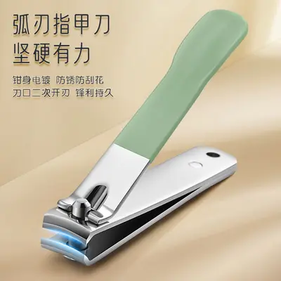 全套修脚专业美甲美容修甲工具包钳不锈钢鹰嘴钳剪指甲刀套装批发