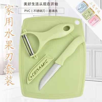 Stainless Steel Fruit Knife Set, 3 Pieces, with Cutting Board Scraper