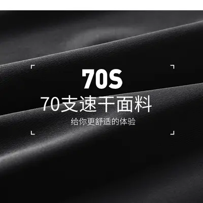 跑步压缩裤男高弹训练鲨鱼紧身打底专业健身篮球速干运动瑜伽长裤