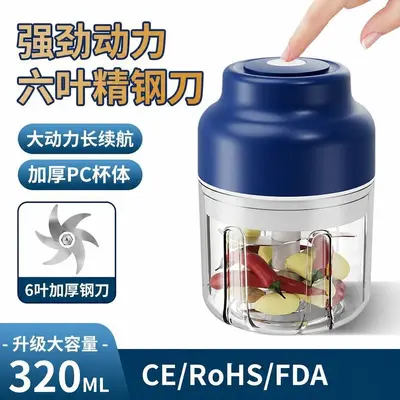 Elektrikli sarımsak ezici, kablosuz mini sarımsak presi, otomatik karıştırma sarımsak soyucu, mutfak sarımsak çektirmesi, sarımsak çırpıcı, gıda takviyesi makinesi