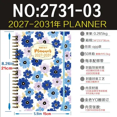 Monatsplaner A5 2027-2031 Englisch, Spiralnotizbuch mit Gummiband - 9