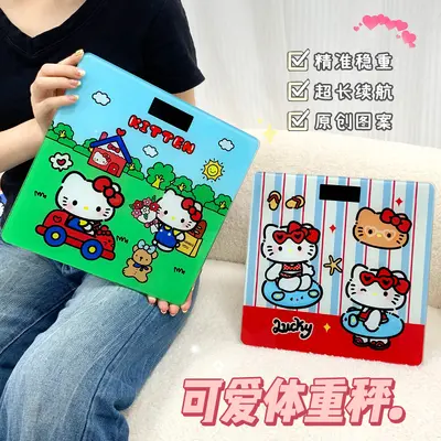 Cute cat digital scale, home weighing scale, battery-powered