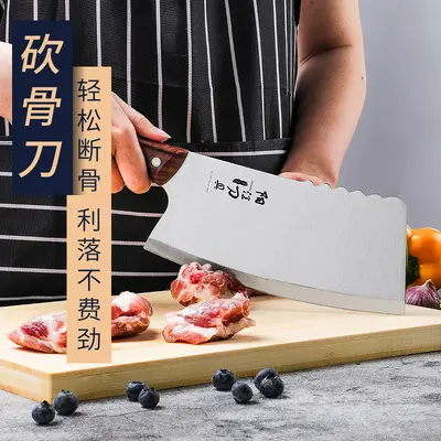 Dış ticaret bıçak seti mutfak bıçağı kesme tahtası ikisi bir arada tam set ev mutfak mutfak bıçağı kesme tahtası hediye teslimatı
