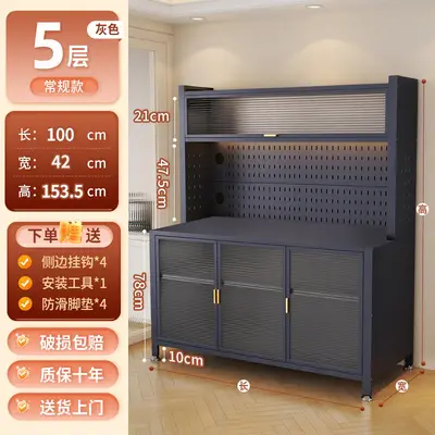 Kitchen storage rack, dust-proof, multifunctional cabinet - 9