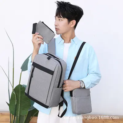 Large Capacity Men's Backpack, Solid Color, with USB Port - 2