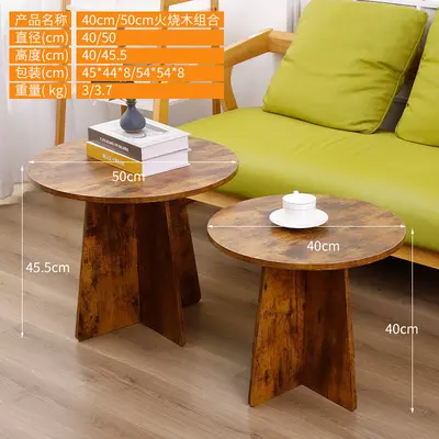 Modern Minimalist Coffee Table for Small Apartments, Living Room and Balcony - 10