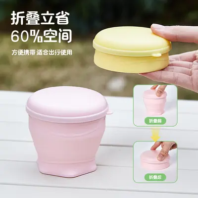 Summer cooling macaroni portable pocket size gargle cup travel foldable retractable outdoor humidifying silicone water cup