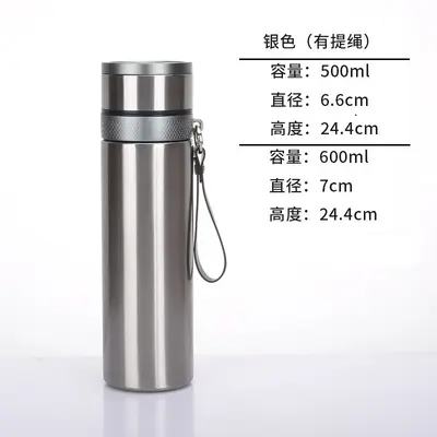 316 Stainless Steel Insulated Cup, One-Button Lid, Tea-Water Separation - 6