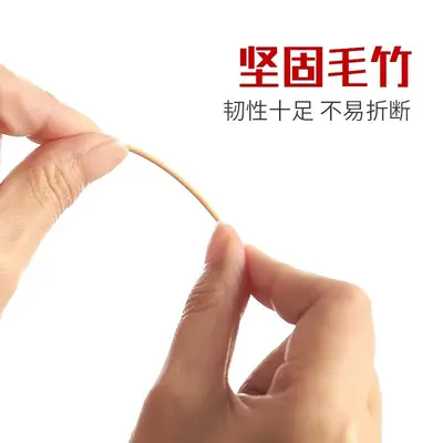 Bamboo toothpicks, ultra-thin, family pack, double-ended