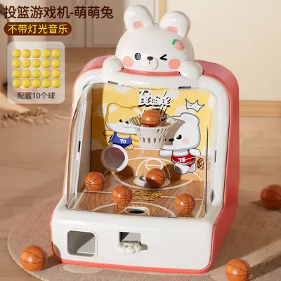 Münzbetriebener Kinder-Basketball-Spielautomat, 3-6 Jahre, mit Punktezähler - 10