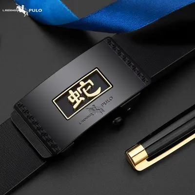 Otantik POLO Paul kemeri erkek üst düzey Kore moda gençlik tarzı dişsiz otomatik tokalı iş kemeri - 12