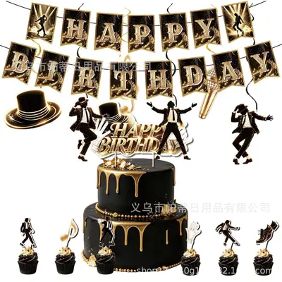Michael Jackson temalı siyah altın doğum günü parti dekor seti, afiş ve balon - 7