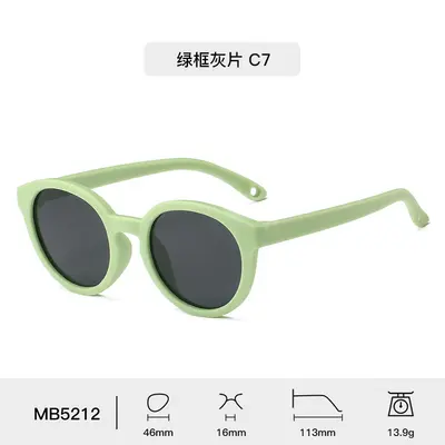 Modische weiche Silikon-Babysonnenbrillen 0-3 Jahre Kinder runde Sonnenbrille UV-Schutz Premium polarisiert hochauflösend - 11
