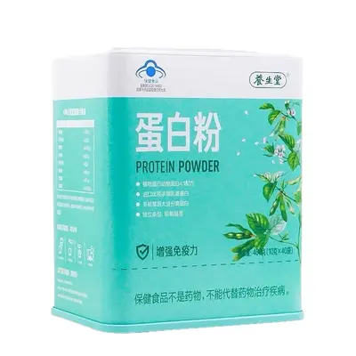 Yangshengtang Protein Powder 400 g, Individually Packed, 2 Tubs Gift Bag - 5