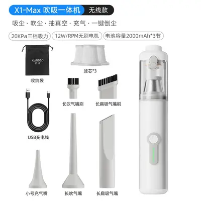 Car wireless handheld vacuum cleaner super powerful suction car-specific cordless portable vacuum cleaner with integrated suction and blowing function - 12