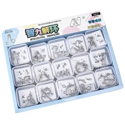 九连环智力解锁环解扣鲁班锁套装儿童小学生益智解压解环玩具礼品