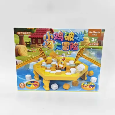Educational Toys for Kindergartens and Training Centres, Gifts and Prizes - 5